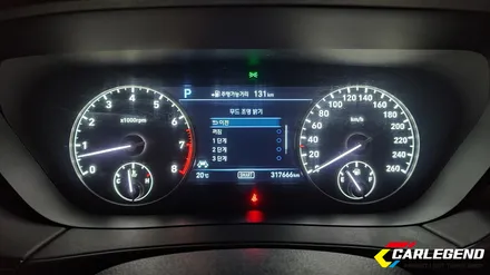 EQ900 엠비언트 라이트 제네시스 비노출 무빙 무드등 순정 라인 그대로 실내 튜닝 / 용인,동탄,수원