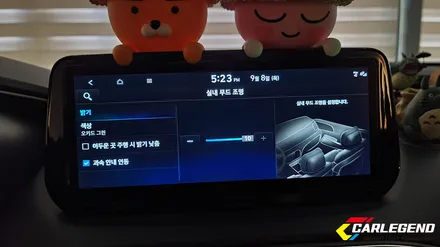 더뉴 싼타페 tm 엠비언트 아크릴 라이트 무드등 시공 실내 튜닝 가격 셀프 diy 비교할수없는 퀄리티 / 용인,동탄,수원
