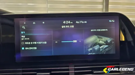 더뉴그랜저 엠비언트 라이트 비노출 매립 실내 무드등 순정 연동 시공 / 용인,동탄,수원