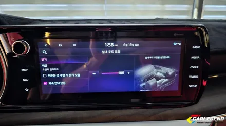 k5 dl3 엠비언트 은은한 간접 조명 시공이 가능하단 사실 특별한 실내 분위기 / 용인,동탄,수원