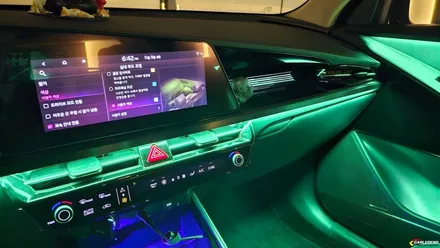 니로 엠비언트 신형 SG2 은은한 간접 조명 특화된 전용 수제몰딩 시공 / 용인,동탄,수원