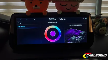 더뉴 싼타페 tm 엠비언트 아크릴 라이트 무드등 시공 실내 튜닝 가격 셀프 diy 비교할수없는 퀄리티 / 용인,동탄,수원