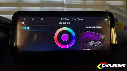 더뉴 싼타페 엠비언트 라이트 시공 아크릴 매립 순정 연동 이보다 깔끔한 실내 튜닝은 없습니다 / 용인,동탄,수원