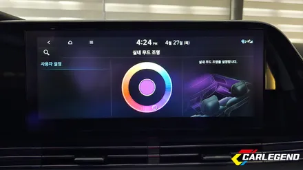 더뉴그랜저 엠비언트 라이트 비노출 매립 실내 무드등 순정 연동 시공 / 용인,동탄,수원