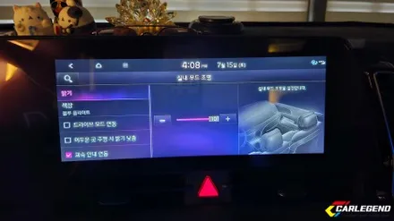 스포티지 NQ5 엠비언트 실내 분위기를 바꾸는 힘 순정 연동 라이트로 시공 / 용인,동탄,수원