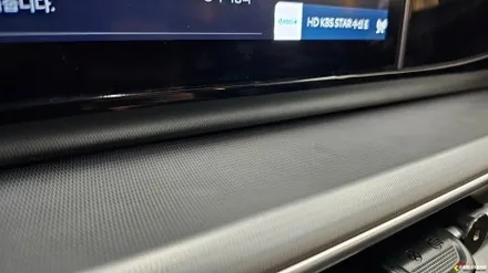 그랜저 gn7 엠비언트 순정 없을때 꼭 비노출 시공하세요 / 용인,동탄,수원