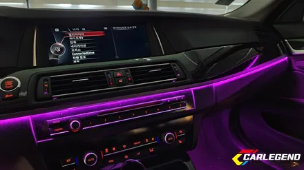 BMW F10 엠비언트 라이트 5시리즈 무드등 수원 동탄 / 용인,동탄,수원