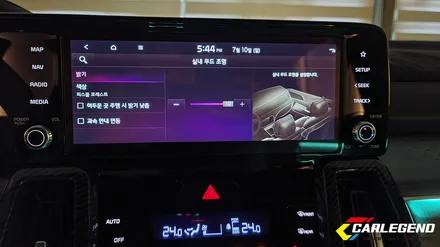 쏘렌토 mq4 엠비언트 라이트 무드등 실내 튜닝 확실한 가격으로 시공은 광주 카레전드에서 / 용인,동탄,수원