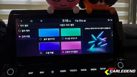셀토스 엠비언트 무드등 튜닝 비노출 타입으로 외부 노출없이 시공 / 용인,동탄,수원