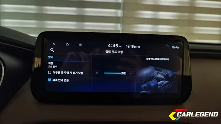 싼타페 엠비언트 신형 tm 모두 매립 시공 실내 튜닝 라이트 순정 연동 네비 조작 / 용인,동탄,수원