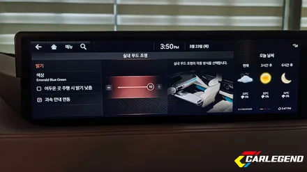 신형 g80 엠비언트 라이트 3세대 rg3 모델 실내 순정 연동 선명하고 깔끔한 라인으로 시공 / 용인,동탄,수원
