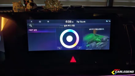 스포티지 NQ5 엠비언트 실내 분위기를 바꾸는 힘 순정 연동 라이트로 시공 / 용인,동탄,수원