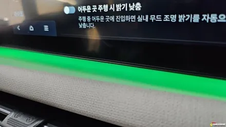 투싼 엠비언트 전체 비노출 시공 가능합니다 아우라가 느껴지는 실내 튜닝 / 용인,동탄,수원