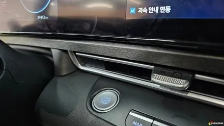 아반떼 엠비언트 고급스러운 은은한 광량을 위한 맞춤 제작 시공 강력 추천 / 용인,동탄,수원