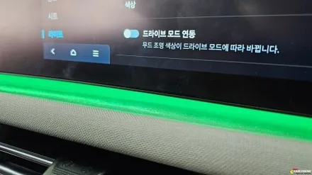 투싼 엠비언트 페리 순정 있어도 부족한 감성은 비노출 시공으로 채워드립니다 / 용인,동탄,수원