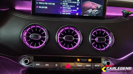 스팅어 마이스터 엠비언트 순정연동 벤풍구 이질감 없는 간접조명 수제몰딩 엠비언트 / 용인,동탄,수원