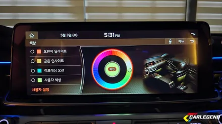 더k9 엠비언트 라이트 조명 실내 튜닝 순정 스피커 led 시공까지 / 용인,동탄,수원