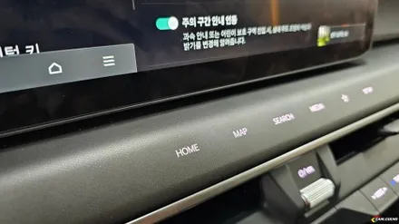 용인,동탄,수원 / 전국최초 비노출 시공 순정 연동 엠비언트 / 기아 / EV9