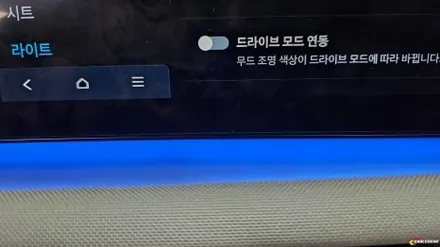 투싼 엠비언트 전체 비노출 시공 찾는다면 집중 기술력 자체가 다릅니다 / 용인,동탄,수원