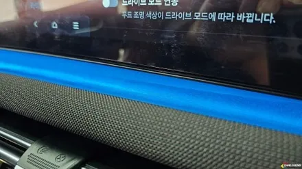 투싼 엠비언트 전체 비노출 시공이 가능한 기술력 순정 그 이상 고급 튜닝 공개 / 용인,동탄,수원