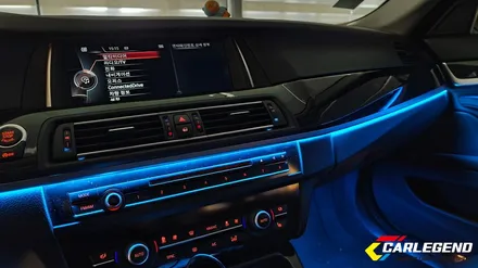BMW F10 엠비언트 라이트 5시리즈 무드등 수원 동탄 / 용인,동탄,수원