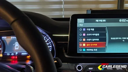 더 K9 엠비언트 라이트 확실한 광량 순정 연동까지!! / 용인,동탄,수원