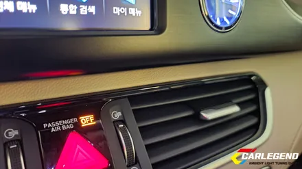 그랜저ig 엠비언트 라이트 시공 깔끔한 비노출 매립을 찾으신다면 이만한 실내 튜닝이 없습니다 / 용인,동탄,수원