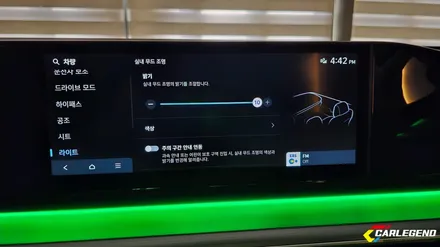 그랜저 gn7 엠비언트 라이트 비노출 순정타입 은은한 led 실내 튜닝 시공 / 용인,동탄,수원