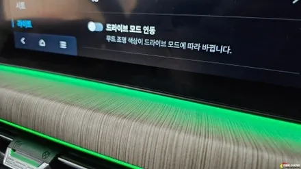 쏘나타 디엣지 엠비언트 순정처럼 도어까지 전체 비노출 시공 노출형은 피하세요 / 용인,동탄,수원