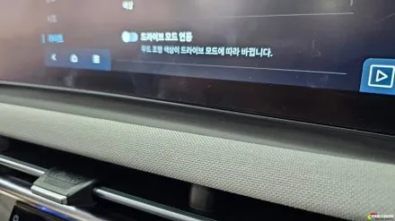 투싼 엠비언트 페리 순정 있어도 부족한 감성은 비노출 시공으로 채워드립니다 / 용인,동탄,수원