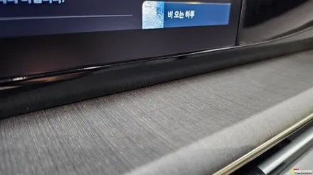 그랜저 gn7 엠비언트 풀옵션으로 꽉 채웠을 때 비노출 시공 은은한 광량 / 용인,동탄,수원
