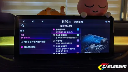 스팅어 엠비언트 끝장판 벤풍구 까지 추가되서 새로운 차량으로 탄생 / 용인,동탄,수원