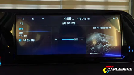 팰리세이드 엠비언트 비노출 시공 더뉴팰리세이드 제대로 된 실내 페이스리프트 / 용인,동탄,수원