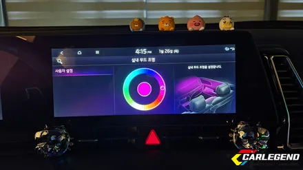 스포티지 nq5 엠비언트 순정 연동 무빙 라이트 시공 특별한 실내 튜닝 / 용인,동탄,수원