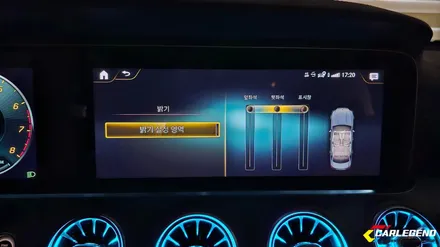 벤츠 e클래스 송풍구 엠비언트 w213 e350 실내튜닝 / 용인,동탄,수원