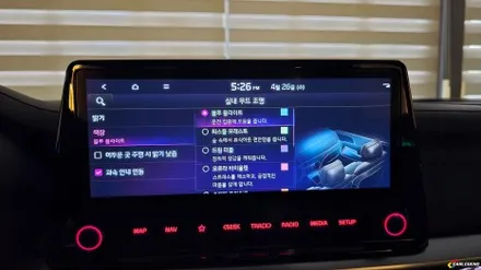 수제몰딩 무빙 타입 엠비언트 / 기아 / 더 뉴 K3 / 용인,동탄,수원