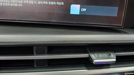 싼타페 MX5 엠비언트 디올뉴싼타페 순정 없을때 시공하는 법 / 용인,동탄,수원