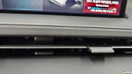 GV70 엠비언트 페리처럼 변화 순정 연동 시공 / 용인,동탄,수원