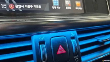 올뉴 k5 엠비언트 시공 은은한 고급스러움 특별한 튜닝 / 용인,동탄,수원