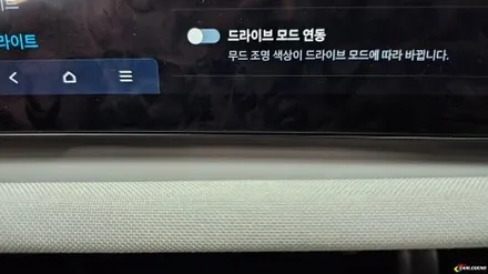 투싼 엠비언트 전체 비노출 시공 찾는다면 집중 기술력 자체가 다릅니다 / 용인,동탄,수원