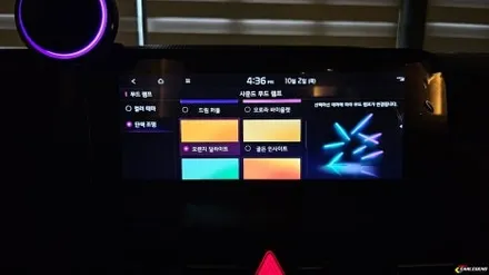 셀토스 엠비언트 신형에서도 느낄 수 없던 존재감 비노출 시공으로 완성합니다 / 용인,동탄,수원