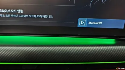 쏘나타 디엣지 엠비언트 순정 보다 좋은 연출력 전체 비노출 시공 / 용인,동탄,수원