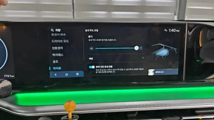 용인,동탄,수원 / 엠비언트 / 현대 / 그랜저 (GN7)디올뉴그랜저