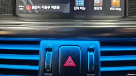 올뉴 k5 엠비언트 시공 은은한 고급스러움 특별한 튜닝 / 용인,동탄,수원