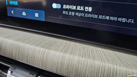 쏘나타 디엣지 엠비언트 실패 없이 시공하는 법 전체 비노출 가능 순정처럼 / 용인,동탄,수원