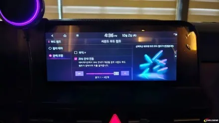 셀토스 엠비언트 신형에서도 느낄 수 없던 존재감 비노출 시공으로 완성합니다 / 용인,동탄,수원