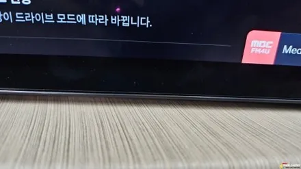 쏘나타 디엣지 엠비언트 전체 비노출 시공 가능 확장 라인 추가 작업 순정연동 / 용인,동탄,수원