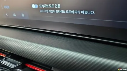쏘나타 디엣지 엠비언트 순정 보다 좋은 연출력 전체 비노출 시공 / 용인,동탄,수원