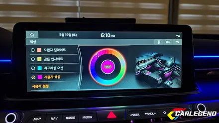 더 K9 엠비언트 라이트 확실한 광량 순정 연동까지!! / 용인,동탄,수원