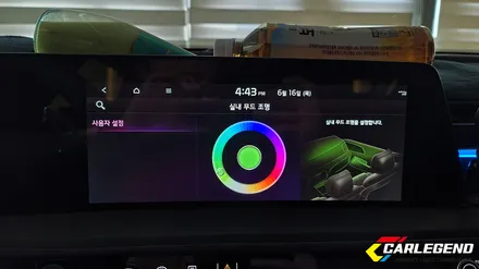 k8 엠비언트 라이트 비노출 시공과 아크릴 매립이 만나 독보적인 광량 연출 순정 연동은 기본이죠 / 용인,동탄,수원